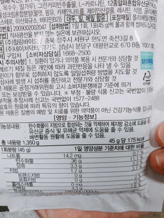 써니님이 올린 리뷰 사진 3