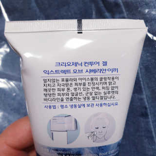 겸둥떼뮈님이 올린 리뷰 사진 3