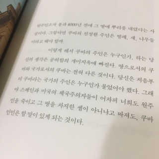 토시야군님이 올린 리뷰 사진 3