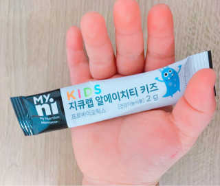 hyojoomommy님이 올린 리뷰 사진 1