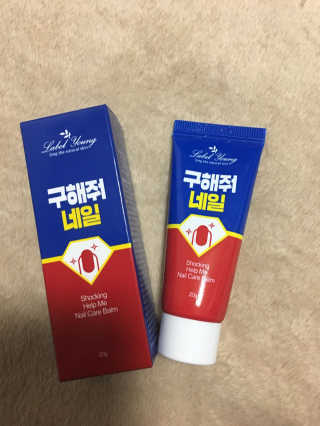 no님이 올린 리뷰 사진 1