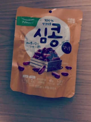 Bmukrd12님이 올린 리뷰 사진 2