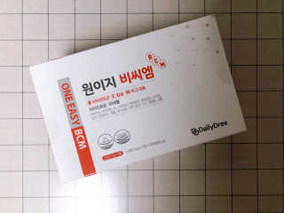 쏘블리야vov님이 올린 리뷰 사진 1