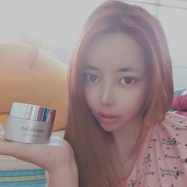 [메디페르] 루테인크림 리뷰 사진