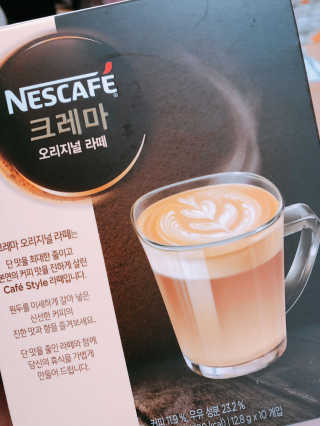 쏭쏭힝님이 올린 리뷰 사진 1