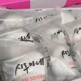 여름님이 올린 리뷰 사진 1