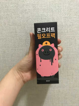 ye0229님이 올린 리뷰 사진 2
