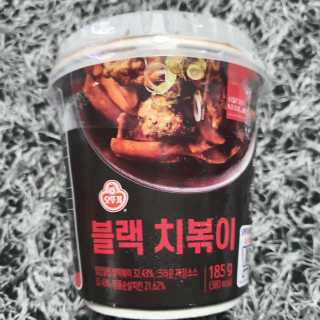투희맘님이 올린 리뷰 사진 3