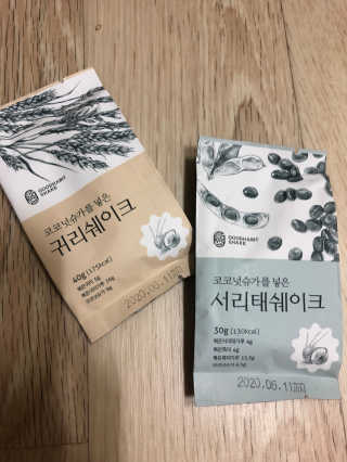 푸르미미리내님이 올린 리뷰 사진 1