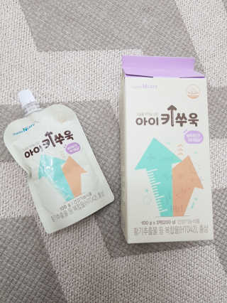 유티님이 올린 리뷰 사진 2