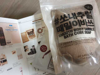 BebeMom님이 올린 리뷰 사진 1