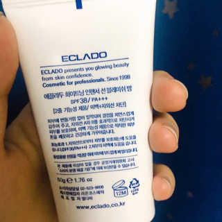 에끌라두 화이트닝 인핸서 선 블래미쉬 밤 비비크림 — 4점을 준 리뷰어가 2019년 6월 올린 사용 사진