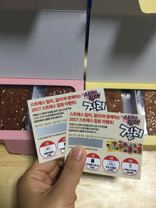 율줌마님이 올린 리뷰 사진 3
