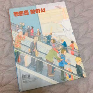 지은님이 올린 리뷰 사진 3