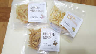 심바님이 올린 리뷰 사진 1