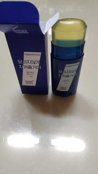 SongSujong님이 올린 리뷰 사진 3
