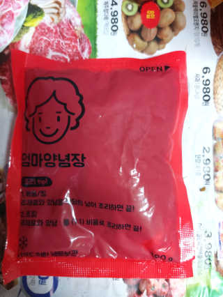 행복먹거리공작소 손질 코다리 매콤 양념장 세트 550g x 2 — 5점을 준 리뷰어가 2020년 2월 올린 사용 사진