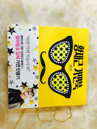 박엄마님이 올린 리뷰 사진 1