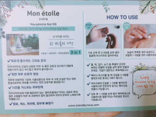 정유리님이 올린 리뷰 사진 4