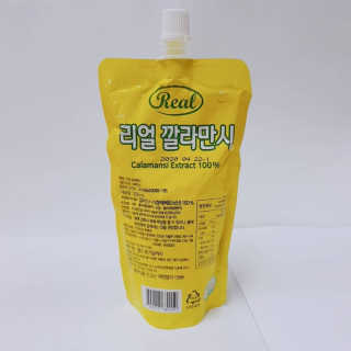쏨님이 올린 리뷰 사진 2