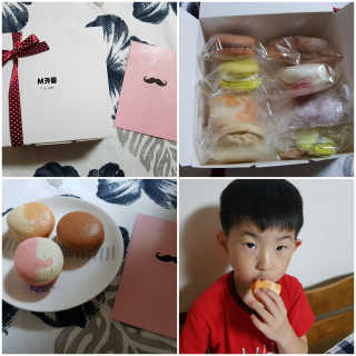 gajete님이 올린 리뷰 사진 1
