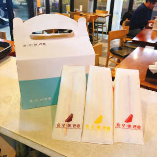 김채은님이 올린 리뷰 사진 1