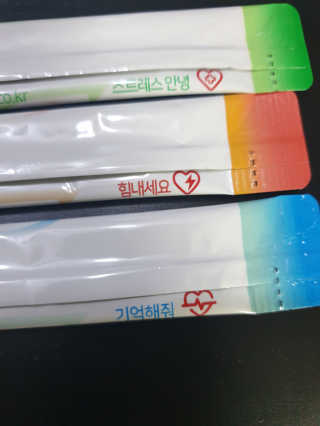 쏭님이 올린 리뷰 사진 4