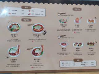 뉴노님이 올린 리뷰 사진 3