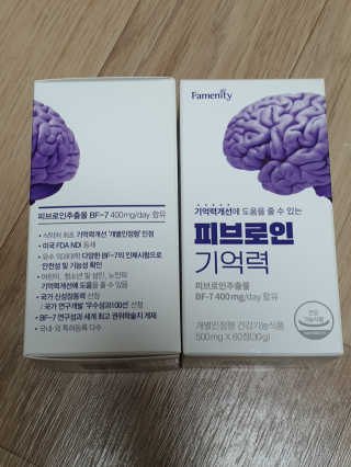 서연님이 올린 리뷰 사진 3