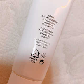 블루베리소다님이 올린 리뷰 사진 4