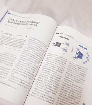 아가맘님이 올린 리뷰 사진 4