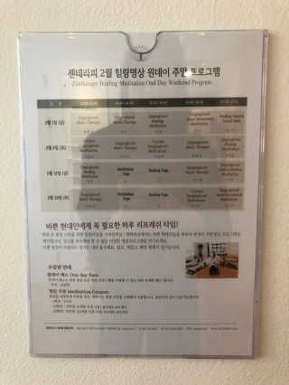 jji님이 올린 리뷰 사진 3