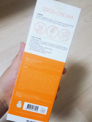 아기초코님이 올린 리뷰 사진 2