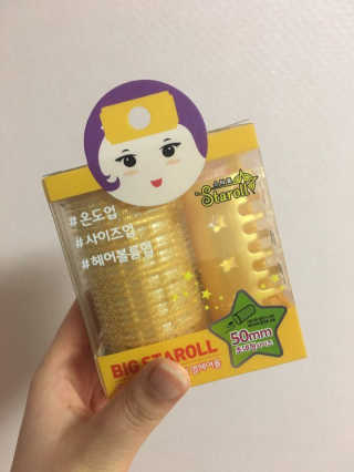 SeoJuyeon님이 올린 리뷰 사진 1