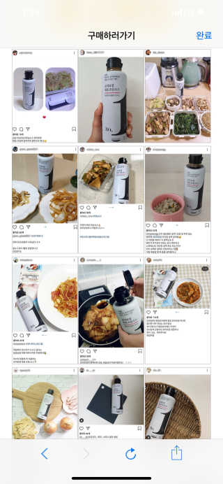 요요랩 요리요정 NO.1 볶음조림소스 420ml — 5점을 준 리뷰어가 2019년 10월 올린 사용 사진