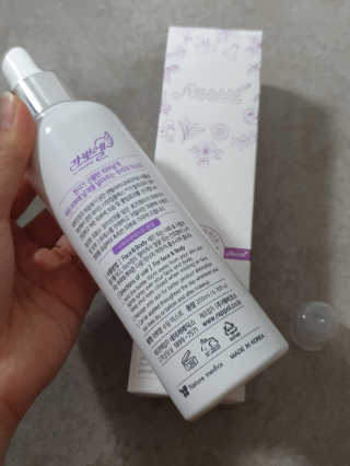 현이님이 올린 리뷰 사진 4