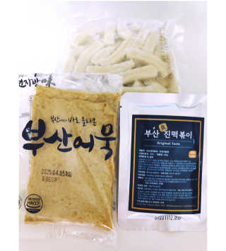 오똑하지님이 올린 리뷰 사진 2