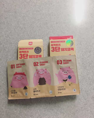 벨님이 올린 리뷰 사진 2