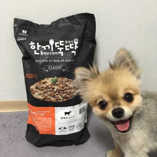 Ariel님이 올린 리뷰 사진 2