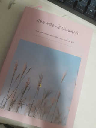 SunAKim님이 올린 리뷰 사진 1