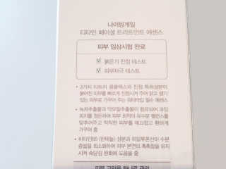 로지님이 올린 리뷰 사진 3