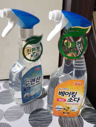 미미네님이 올린 리뷰 사진 1