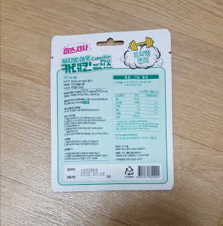 꾸울님이 올린 리뷰 사진 2