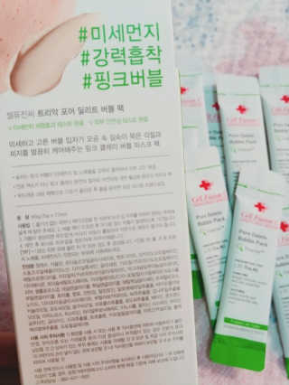 나리님님이 올린 리뷰 사진 3