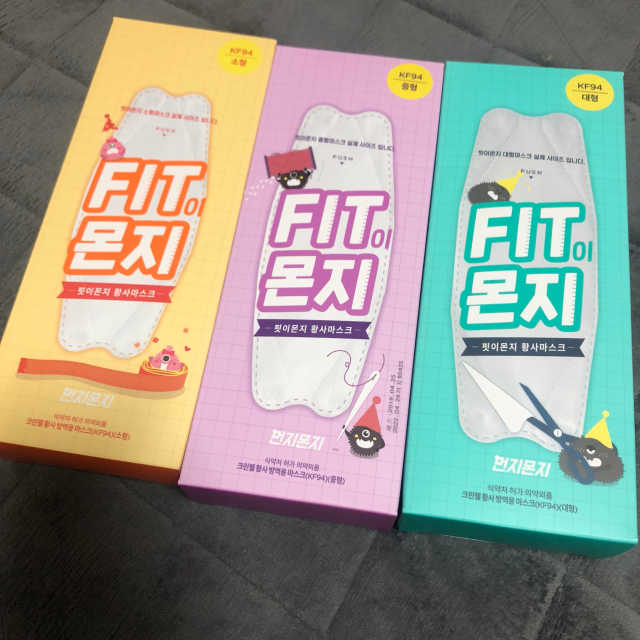 핏이몬지 맞춤FIT 황사마스크 소중대 SET 30매 리뷰 사진