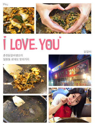 uniquerose님이 올린 리뷰 사진 3