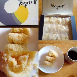 컴백08리터님이 올린 리뷰 사진 1