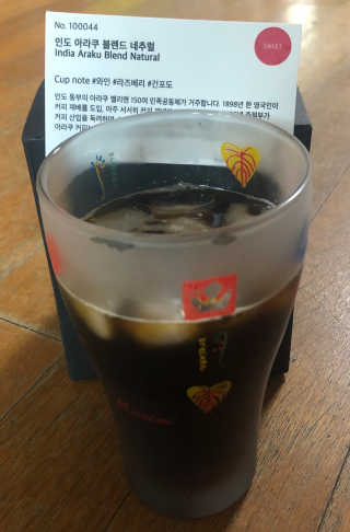 200ml 스페셜티 커피 드립백 프리미엄 패키지 샘플러 — 5점을 준 리뷰어가 2019년 10월 올린 사용 사진