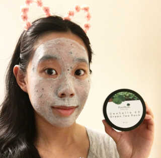 melitseng.kbeauty님이 올린 리뷰 사진 1
