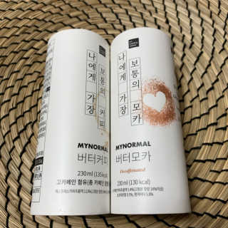 마이노멀 방탄커피 오리지널 2종 Set - 방탄커피 5개 + 방탄모카 5개 — 5점을 준 리뷰어가 2019년 12월 올린 사용 사진